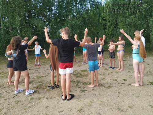 IMG_20230806_083402